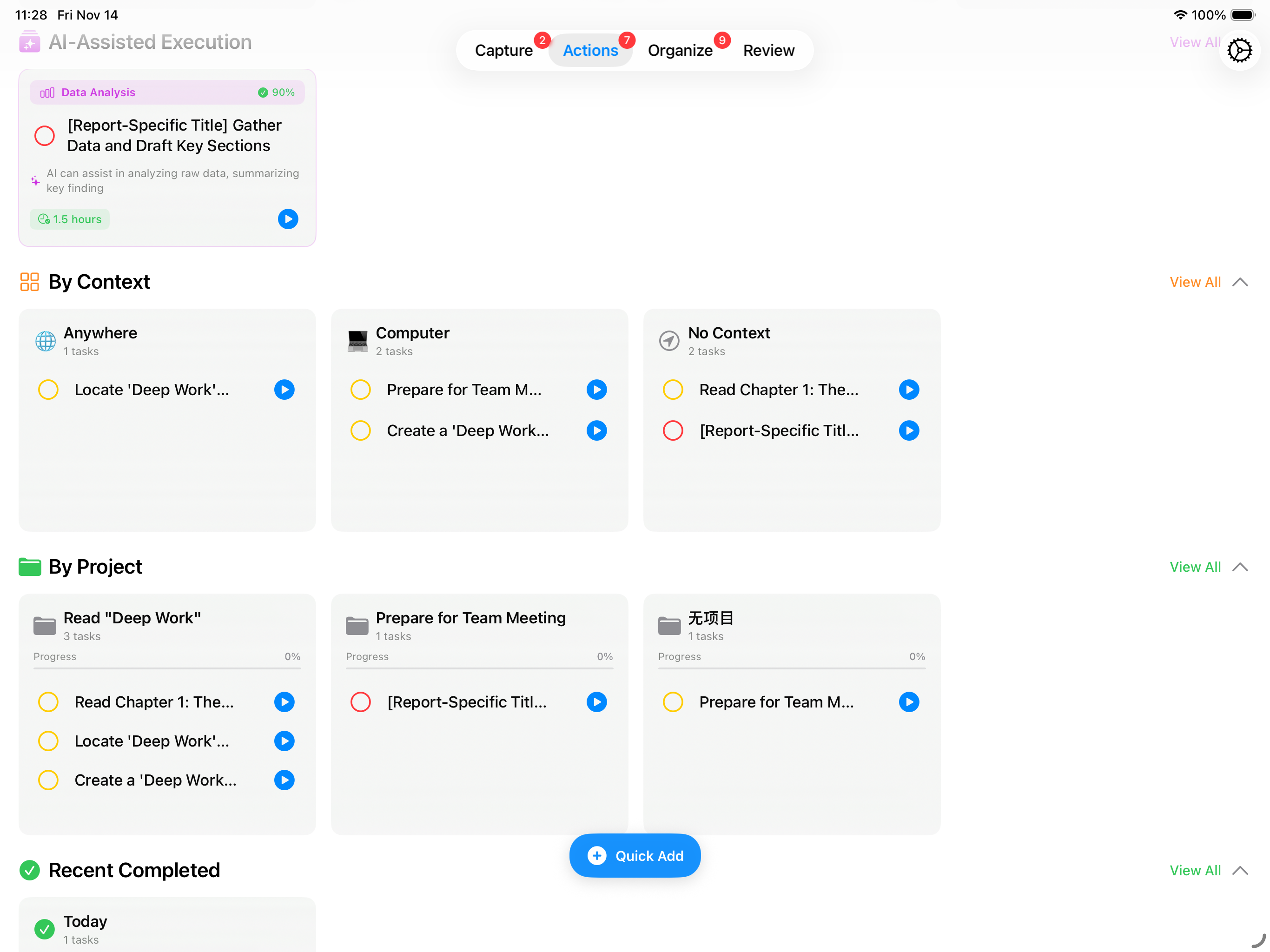 iPad Multi-dimensional Filtering